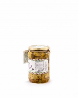 carciofo-piccolo-lato2